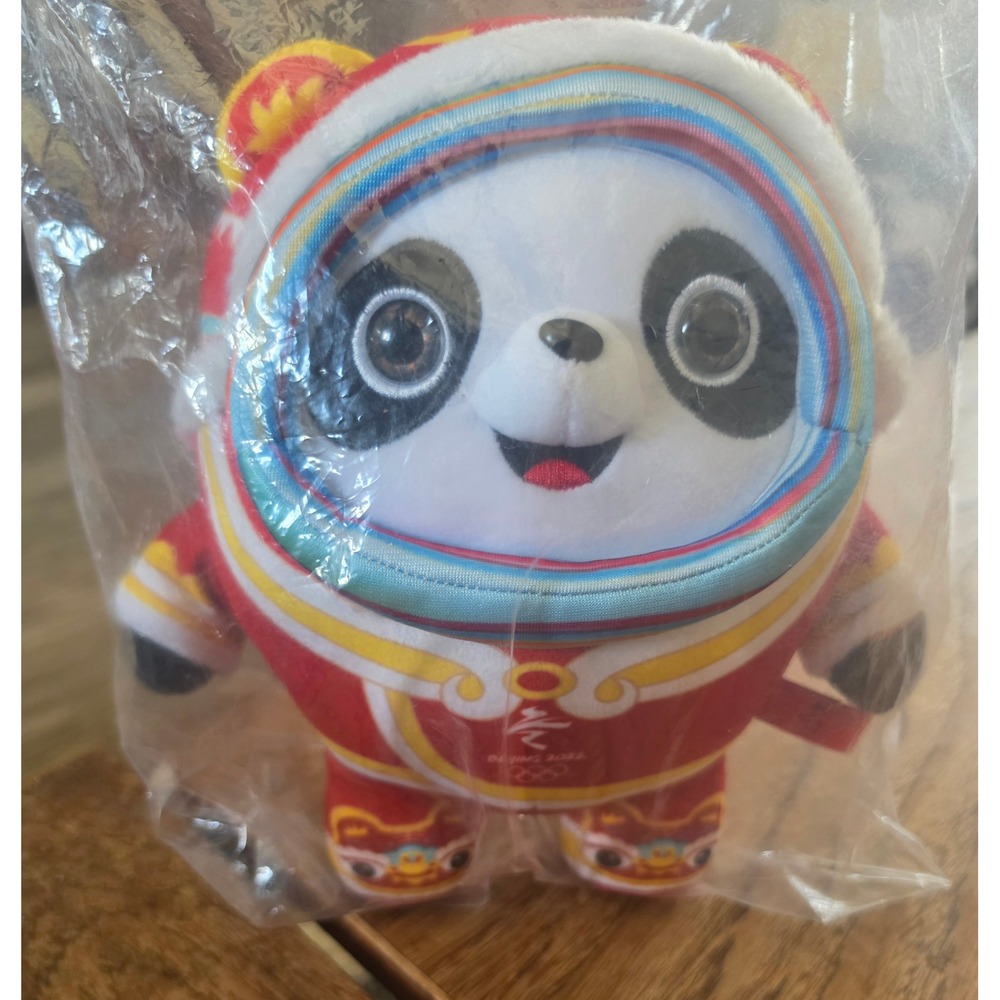 NWT Beijing 2022 Olympics Bing Dwen Dwen Tiger Plush 9"